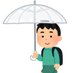 みちのくあめおとこ☔☔☔ (@michinoku_ame) Twitter profile photo みちのくあめおとこ☔☔☔ (@michinoku_ame) Twitter profile photo
