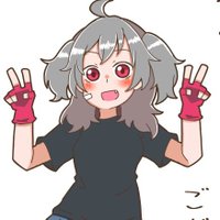レスタユウ (@ug05nyg3kvmcmak) 's Twitter Profile Photo レスタユウ (@ug05nyg3kvmcmak) 's Twitter Profile Photo