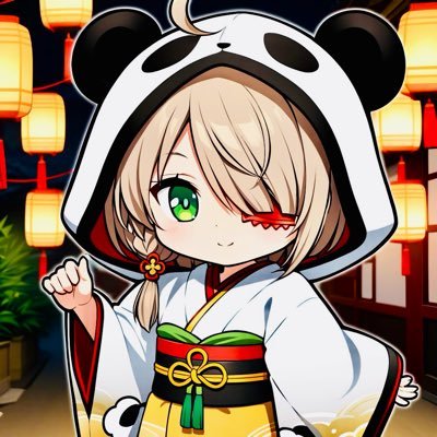 可愛いは正義🐼のアカウントです。2024年7/4よりAI イラストはじめました❗️無言のフォローいいねお許しください🙇♂️作品のいいね、リポストはモチベになります。コメはご自由にどうぞ。