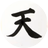 Tetsuo92307712