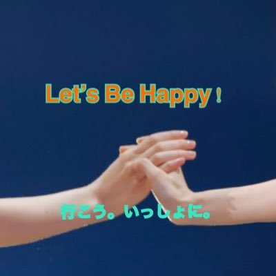 のののさま確認ページ♡ amaama000utau - Search / X