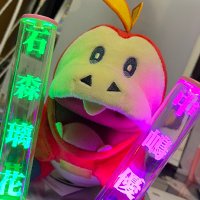 あっくんのめ (@sakuatsu721) 's Twitter Profile Photo あっくんのめ (@sakuatsu721) 's Twitter Profile Photo