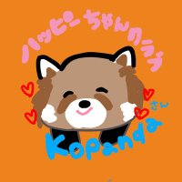 kopanda@はちみつ農家🍯🐝【🐟ネーム コパンザメ🦈】 (@kopanda_hazuki) 's Twitter Profile