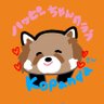 kopanda_hazuki's profile picture. クマガイ組・ワッショイ組。シケモンSPT推し。朝練ガールズ・今村モータース・ワタフラ・イエスハッピー！etc...好きな🎵がどんどん増えていく🤭
🎵~ 自分で決めていい事たくさんあるよ~