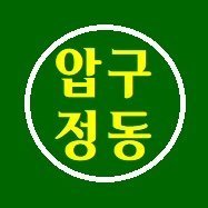 🌸~Loona~🌸 (@loona379119) 's Twitter Profile