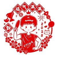 鰻 (@ganbaremanyu520) 's Twitter Profile