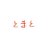 chp_rii's profile image