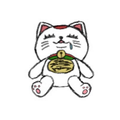 にゃんい Profile