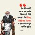 A.R Khan (@arkhan61262492) Twitter profile photo A.R Khan (@arkhan61262492) Twitter profile photo