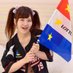 ひらっちー🍒みおちゅんdela推しマリーンズ⚾️藤田医科大学病院入院中🏥 (@fairyaoi) Twitter profile photo ひらっちー🍒みおちゅんdela推しマリーンズ⚾️藤田医科大学病院入院中🏥 (@fairyaoi) Twitter profile photo