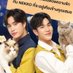 ᗰEOᗯ ≽ܫ≼ (@suhojun_) Twitter profile photo ᗰEOᗯ ≽ܫ≼ (@suhojun_) Twitter profile photo