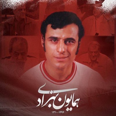 _Sicily_ss_'s profile picture. پرسپولیس #لک