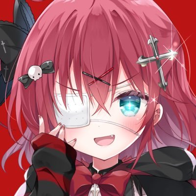 闇咲とうか❤️‍🩹🗡さんのプロフィール画像
