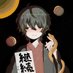 サン (@from_niflheimr) Twitter profile photo サン (@from_niflheimr) Twitter profile photo