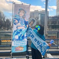 麗 (@knmr621) 's Twitter Profile