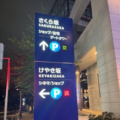 ButaButa0218's profile picture. ブタです。目指し給料泥棒。アイドルが好き。声優 楠木ともりさん推し｜アイドル｜坂道 賀喜遥香さん 中嶋優月さん神推し｜バンド｜Jpop｜アニメ｜無言フォローすみません🙇｜よろしくお願いします！