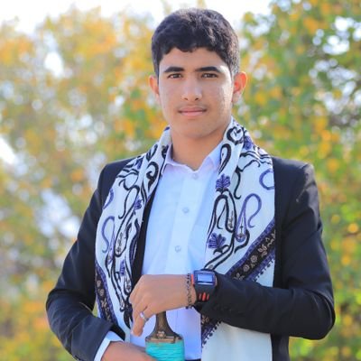 Ezzedine Mayah . Reserve