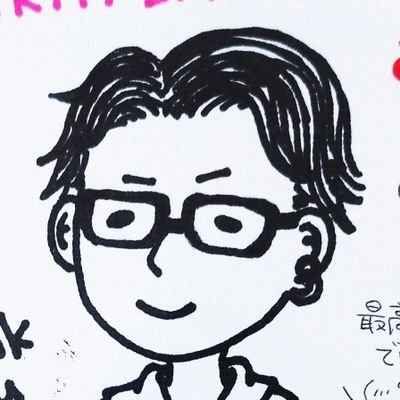 soot_spritez's profile picture. ISFJ-A  　パチンコパチスロ🎰・競馬🏇・アニメ📺ウマ娘（キングヘイロー、ライスシャワー）・声優（高橋李依、石見舞菜香、佐伯伊織）音楽🎧
気軽に絡んでください(*^o^*)✨
気になったら無言フォロー失礼します。フォロバもさせていただきます\( º∀º )/♪💯
