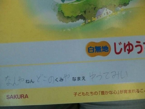 dxnxueno's profile picture. ダブルネガティブでベースを弾いています。いました。MUSICMANのSting Rayが相棒ですが、火事で燃えてしまった為、KEYSTONE STRINGED INSTRUMENT のケースケさんにネックを作成してもらいました。明日からがんばります。#YNWA #LFC #seibulions