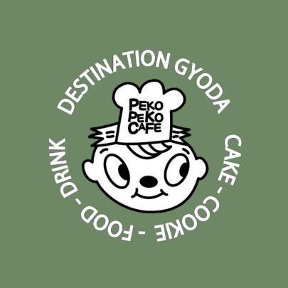 2013/2/13オープン🌼2025年12周年🌟PEKO PEKO CAFEです。焼き菓子、季節のケーキ作っております♪店頭販売日(主に土日月火)SNSをご確認ください★ケーキご予約受付中🎂
詳細はInstagramに随時アップしております。
@pekopekoyukarinをみてくださいね★