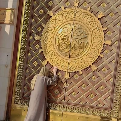 Laibiii_16's profile picture. رہیں گم نام تو تیرے نام سے منسوب رہیں...✨
جانے جائیں تو تیرے نام سے جانے جائیں...