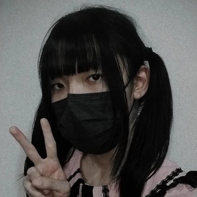 Your Asian princess~ 🇹🇭🇨🇳
(I'm 22)
Mostly post feet stuff, DM to buy extra content 💸
SFW: @sillytanniepog
🫵 please don't act weird there, thank you ❤️