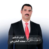 د.مهند الخزرجي (@muh_alkhazraji) 's Twitter Profile