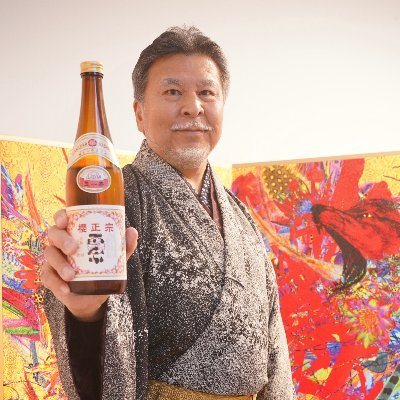 酒数奇者(さけすきしゃ)
狂歌修行・狂名「ノ弥尽音(のみのつくね)」
「Sunday Sasaki Sake Salon」(@白白庵)
日本酒とうつわを繋ぐ所作の妙。
数多ある酒と肴の邂逅。
普遍なる日本酒の楽しみを語る。
和魂洋才、森羅万象縦横無尽、日々是逍遥。
落語会世話人。
号は「酔山人(すいさんじん)」