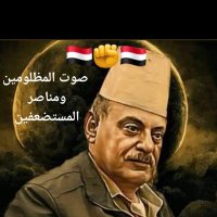 ‏﷽{#اقترب_للناس_حسابهم_وهم_في_غفلة_معرضون } (@yoja7cc5e91efpr) 's Twitter Profile Photo