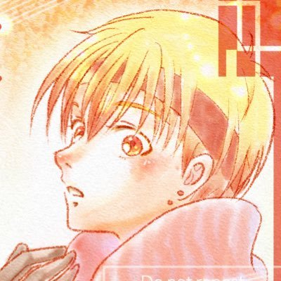 375さんのプロフィール画像