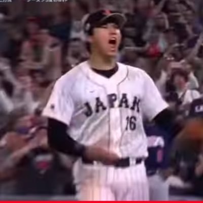 abgm20_tmJ25's profile picture. 宮城県在住の楽天イーグルスを愛する介護福祉士。認知症介護リーダー研修修了。全国の楽天、プロ野球好きの皆様、介護、看護のお仕事を頑張る皆様と繋がりたく思います。2025年明けにあたりプロフィール変更しました。旧アベジマン