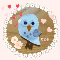 ことり◇ (@kotori012happy) 's Twitter Profile Photo ことり◇ (@kotori012happy) 's Twitter Profile Photo