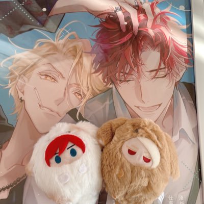 𝓜𝓮𝓰𝓾 on X