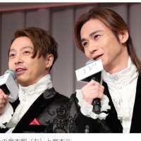 コンカフェとにかく明るいDOMOTO (@ktnqmmnqguv0clp) 's Twitter Profile