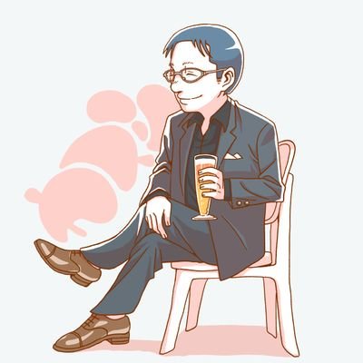 【ヤスシ】さんのプロフィール画像