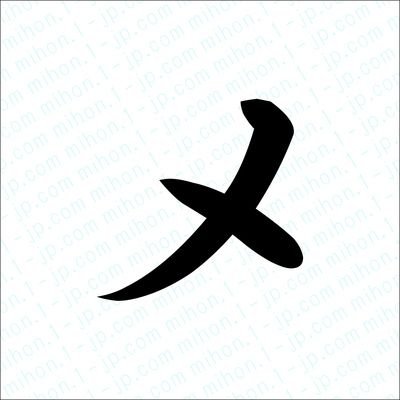 eOYrukOln7QgtjD's profile picture. オグリキャップをきっかけに競馬を好きになりました。無言フォロー失礼いたしやすm(_ _)m