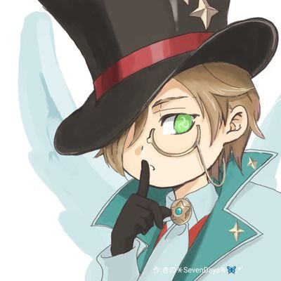 がらんの娥媚丸さんのプロフィール画像