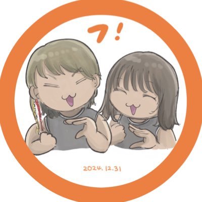 ナホガールさんのプロフィール画像