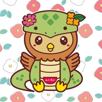 ぽぽぽ ぽぽ (@popo_now) / X