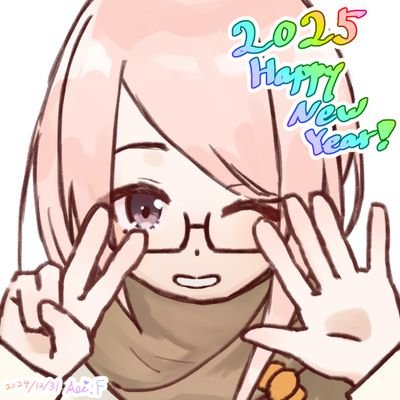 藤原アオイさんのプロフィール画像