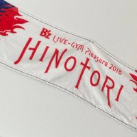 あぅ (@yannyaaaaaa) Twitter profile photo