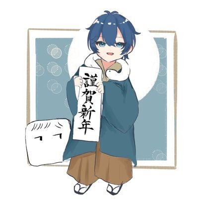 ぴーたん💙さんのプロフィール画像