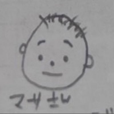 masatoma_f's profile picture. CODMガチのエンジョイ勢//2本指//フレンド大募集//誘ってくれると誰とでもやる尻軽です🤗//IGN➠Peace*まさとま//Clan➠Peace*maker✌️クラマス//サブマス➠@na0na0720//@rinatukareru//素敵なアイコン➠@obakachan720//クラメンも大募集中//
