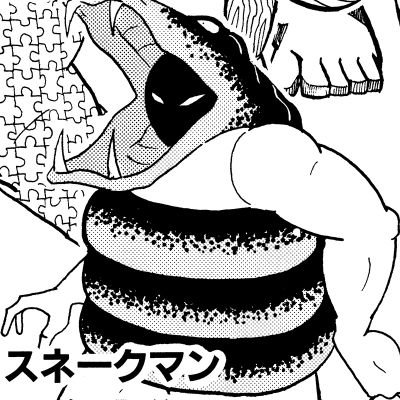 Samurai Impactさんのプロフィール画像