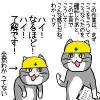 むにてん2 (@xs7ptj6pvb75336) 's Twitter Profile