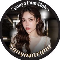 Sonya FamClub (Official TH Fanbase) (@sonyafamclub) 's Twitter Profile Photo Sonya FamClub (Official TH Fanbase) (@sonyafamclub) 's Twitter Profile Photo