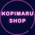 こぴまる🌠アパレル永久毎日自動0円仕入れシステム✨ (@kopimaru_sns) Twitter profile photo こぴまる🌠アパレル永久毎日自動0円仕入れシステム✨ (@kopimaru_sns) Twitter profile photo