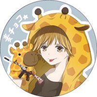 MugiL4te | 麦チョコ (@mugil4te) Twitter profile photo