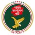 Amar Bangladesh Party-এবি পার্টি (@abpartybd) Twitter profile photo