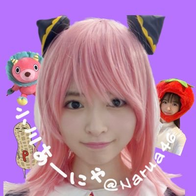 なるあゃ(もう絶対ノート見せてあげない！見せてあげないんだから… )さんのプロフィール画像